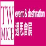 twmice Profile Picture