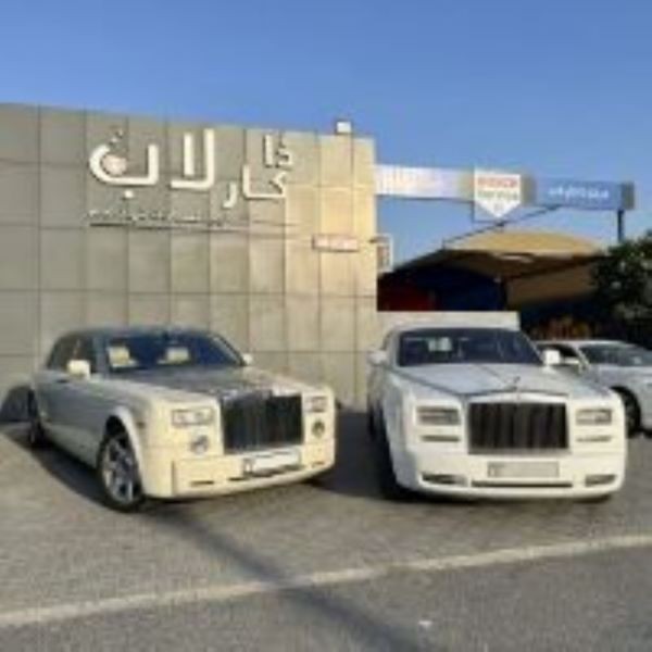 The Car Lab Auto Repair Center Dubai Profile Picture
