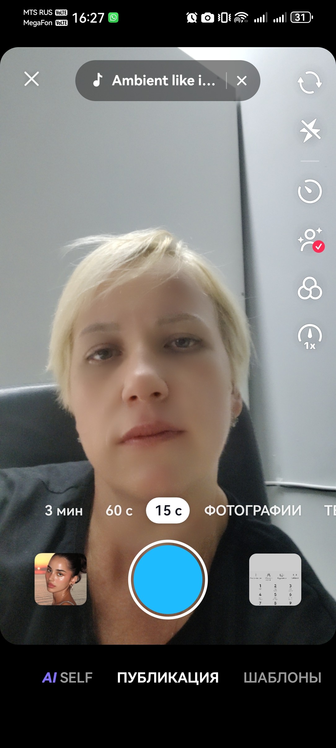 Alexandra Profile Picture
