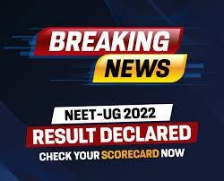World News Profile Picture
