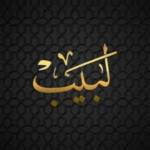 perfumefor men Profile Picture