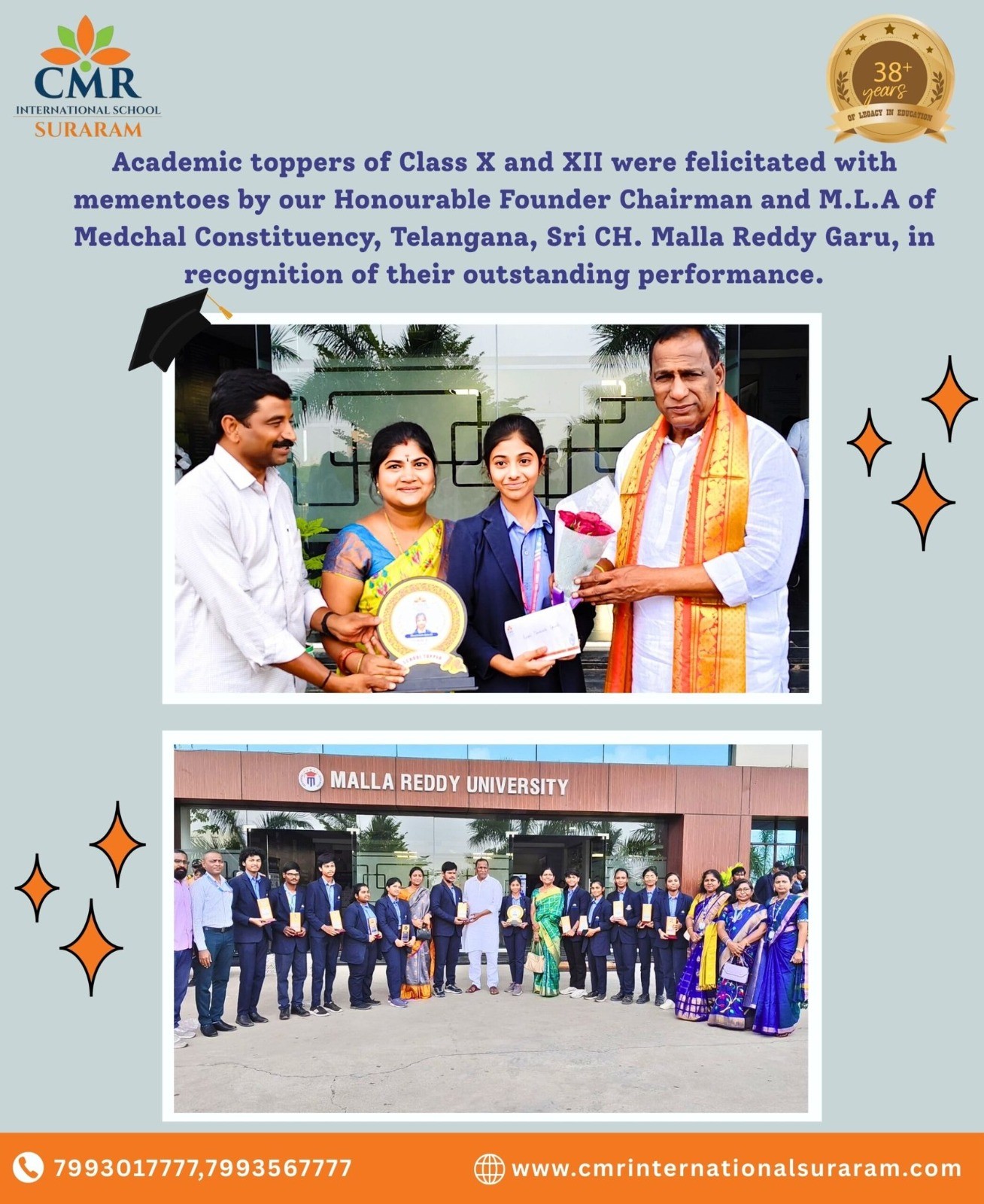 cmrsuraram school Profile Picture