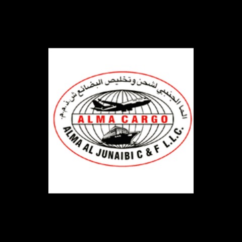 Alma Cargo Profile Picture