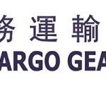 Lorry crane Profile Picture
