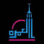 Umrah package from lahore from lahore Profile Picture